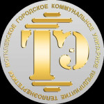 Теплоэнергетика
